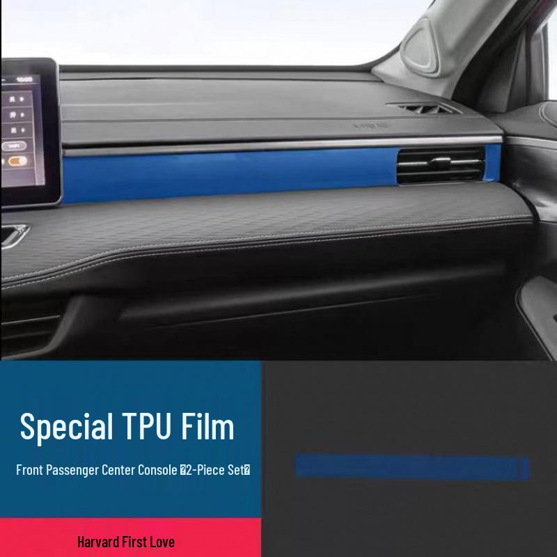 Haval Chulian Console Protective Film - Anti-scratch Transparent Car Accessory