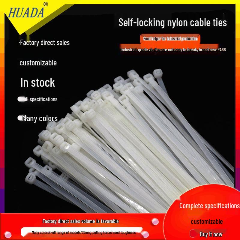 Dragon Buckle Cable Ties - Nylon, Self-Locking, Thickened for Wire Management