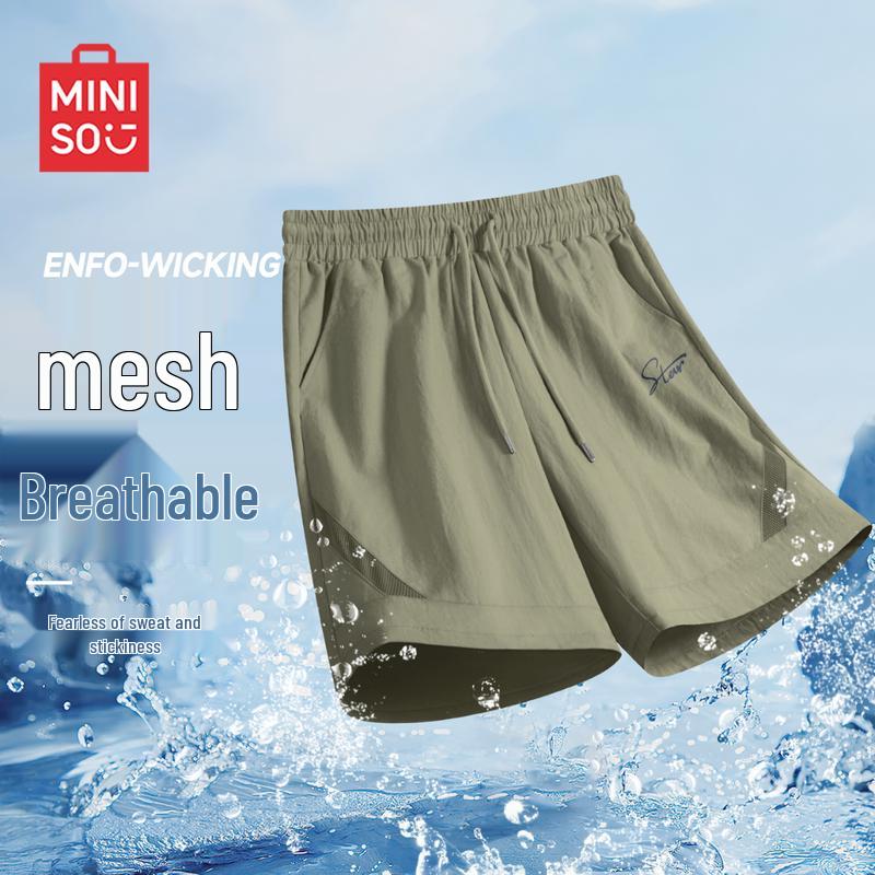 MINISO Herren Schnelltrocknende Atmungsaktive Freizeitshorts