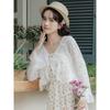 Fresh and Sweet Lace Sunscreen Cardigan & Camisole Dress Shawl for Women - Summer Age-Reducing Temperament