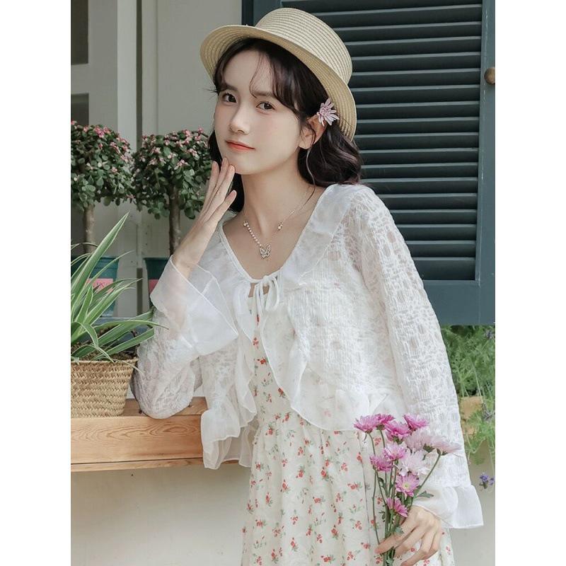 Fresh and Sweet Lace Sunscreen Cardigan & Camisole Dress Shawl for Women - Summer Age-Reducing Temperament