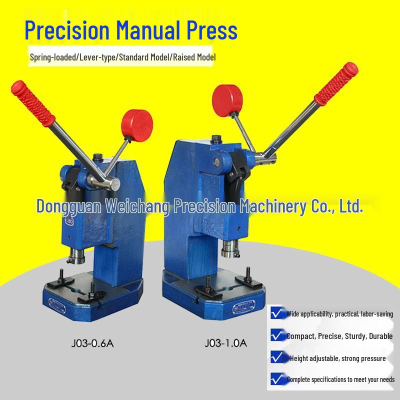 Shenkang Benchtop Manual Riveting & Stamping Punch Press J03-0.2A/0.3A/0.5A