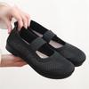 Summer New Cloth Shoes Breathable Mesh Soft Sole Walking Casual Shoes Flying Woven Shoes Comfortable Single Shoes