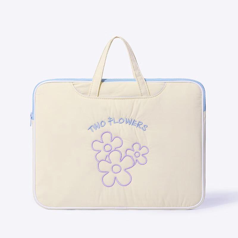 MDNG Laptop Carrying Protective Sleeve