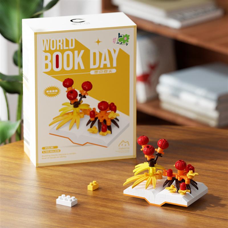 

Creative book fragrance blooms, books, succulent potted plants, children s puzzle building blocks, toys, fashionable ornaments With box