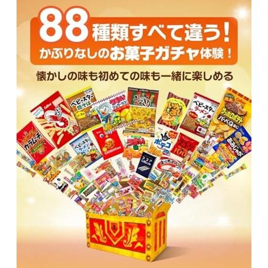Sweets Dagashi Assortment 88 Types Approximately 1.2kg Packed Brim Treasure Chest Snacks Gift Set That Delights Both Children Adults Large Quantity