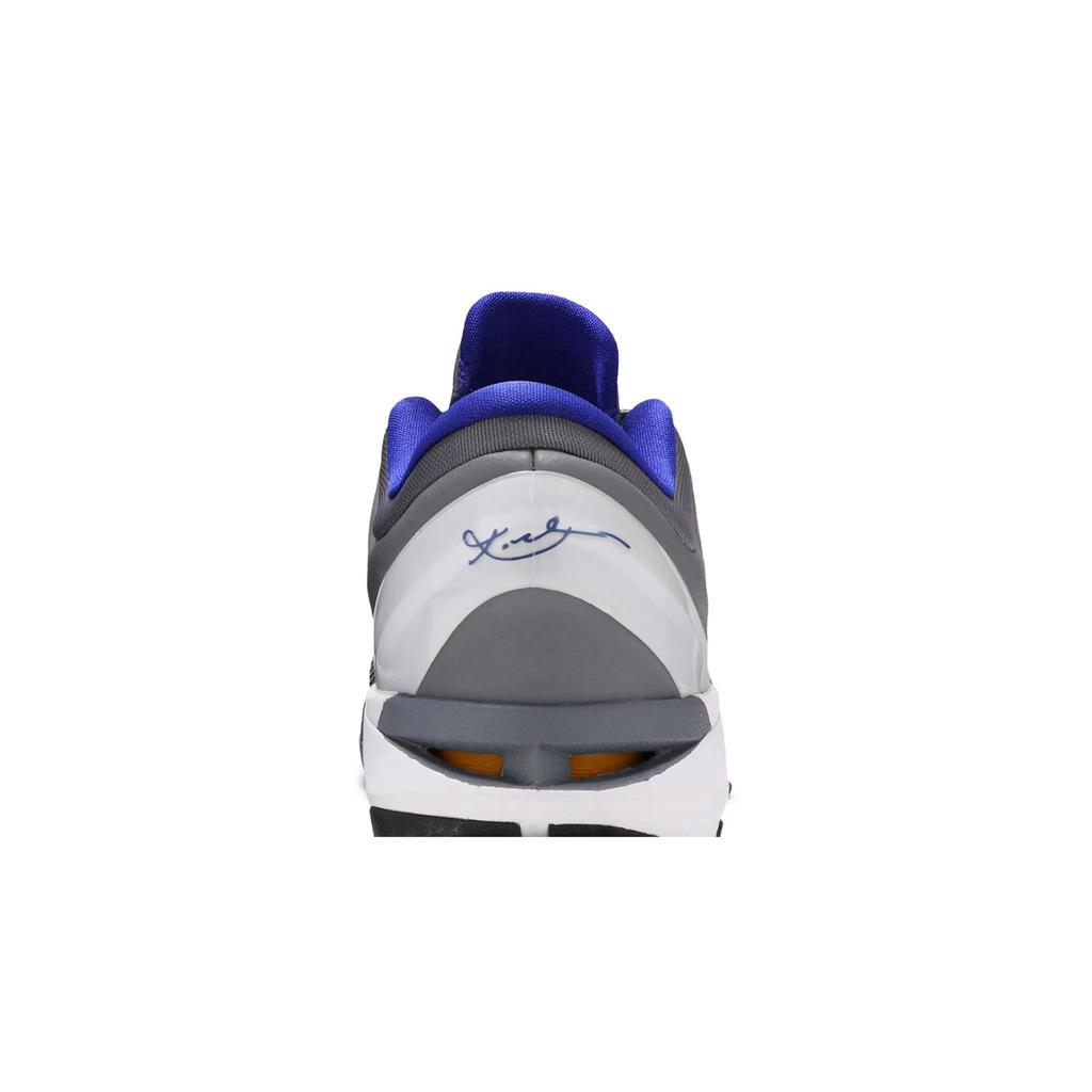 Nike Zoom Kobe 7 System 'Concord' (Unisex) Concord / White-Cool Grey-Dl Sol Basketball Shoes 488371 402