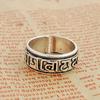 Retro Men's Fashionable Open Six-Word Mantra Bracelet Ring