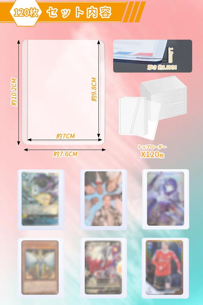 HG CHASING TRIBE Top Loader White Card Hard Case for Trading Regular Individual Collection Scratch Deterioration [Clear 120-Pack] Loader, Cards, Size,