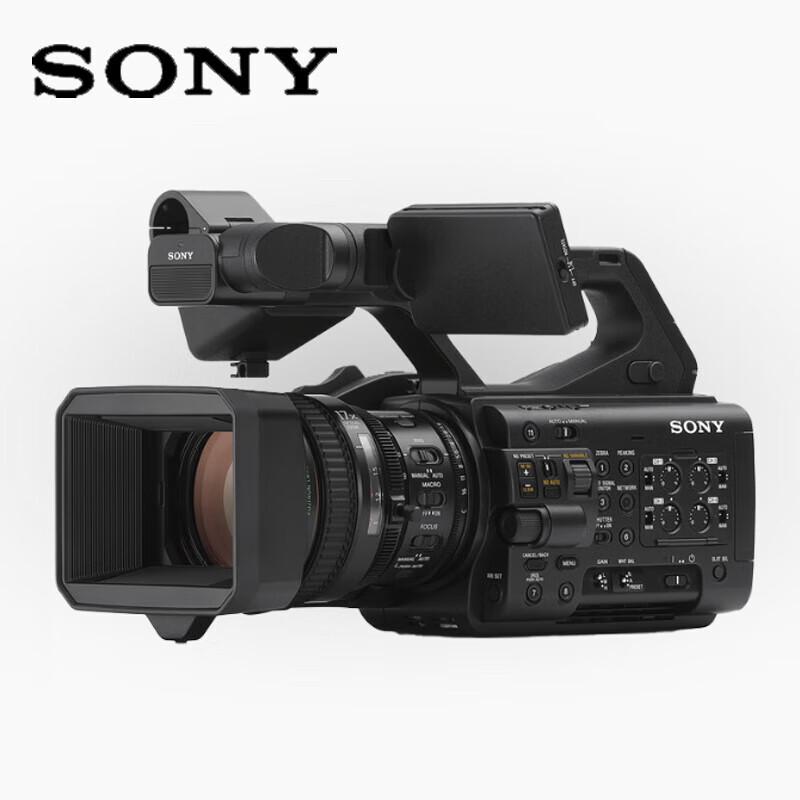 Sony PXW-Z380 Handheld 4K Camcorder (CN version)