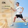 Li-Ning Kids' Quick-Dry Cooling Sport Shorts