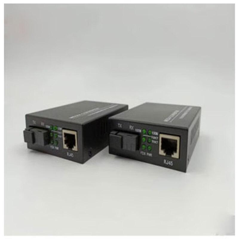 

Xunfu Gigabit Single-mode Dual-fiber Optical Transceiver