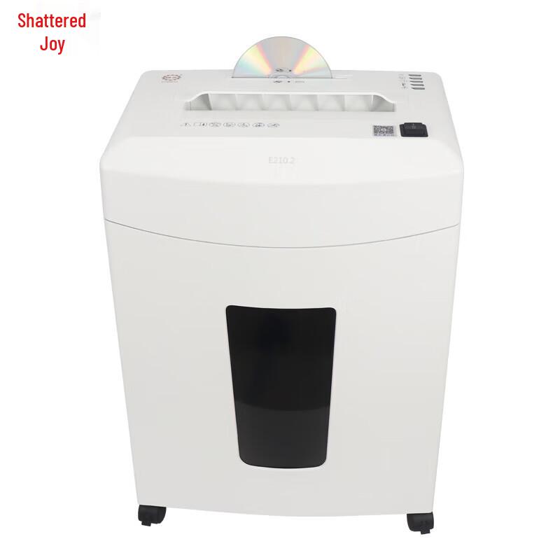 Suile E210.2 Commercial Paper Shredder CN plug (adapter included)