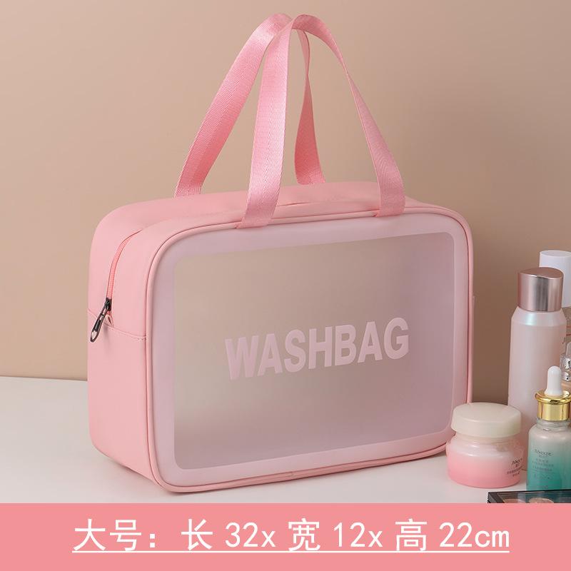 TPU Cosmetic bag2020New Super Popular ins Large Capacity Portable Women's Travel Waterproof Toiletries Storage Bag