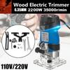 110V/220V 2200W Electric Trimmer 6.35mm 1/4" Wood Router Set Wood Laminator Joiners Edged Carving