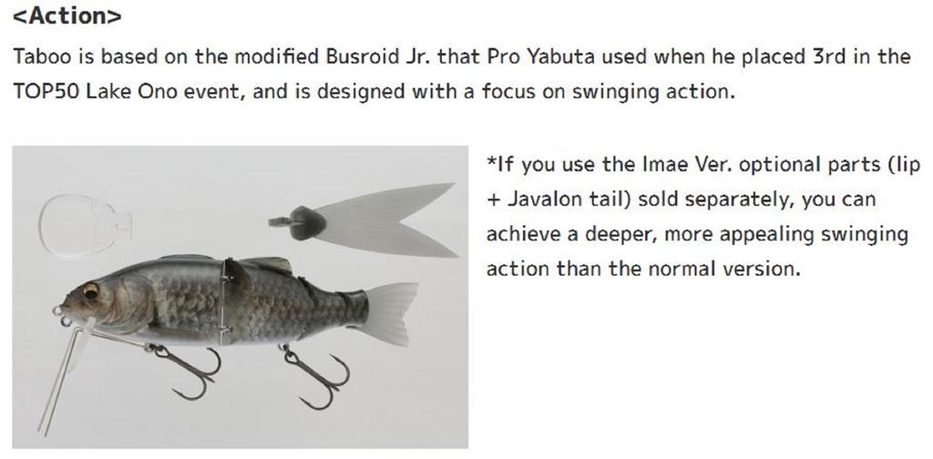 Imakatsu IK Bassoid JR Taboo 3DR 140mm Floating Lure 642 (6970)