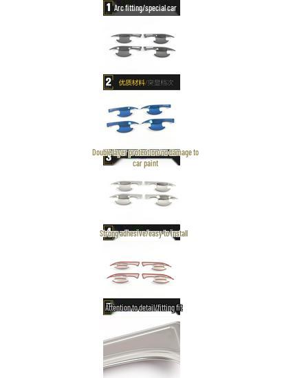 Jetour X70 Door Bowl Electroplated Anti-Scratch Cover Stickers