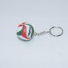 PVC Volleyball Key Chain Mini Ball Car Keyring Kids Gift Car Ornament  School Reward for Kid