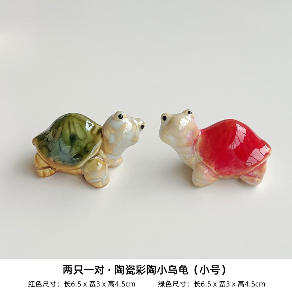 Jingdezhen Creative Ceramic Ornament Desktop Simplicity Niche Cute Porcelain Living Room High End Small Decoration