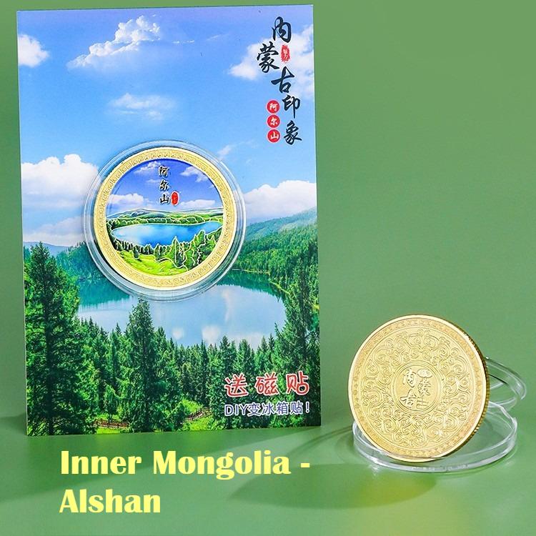 Hulunbuir Metal Commemorative Medal, Golden Commemorative Coin, Inner Mongolia Scenic Area Tourism Cultural and Creative Surrounding Area