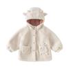 DAVE&BELLA Kids Lamb Fleece Hooded Jacket