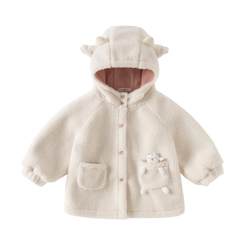 DAVE&BELLA Kids Lamb Fleece Hooded Jacket