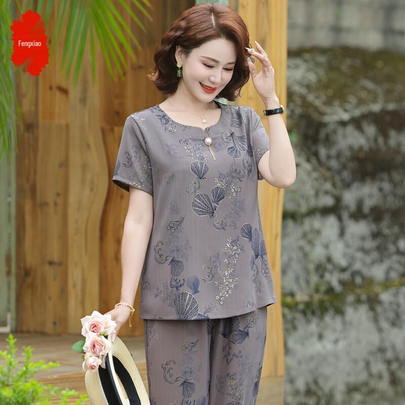 

Women s Summer Floral Two-Piece Set 4XL
