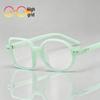 Retro Square Flat Lens Glasses - Casual & Versatile Party Fashion