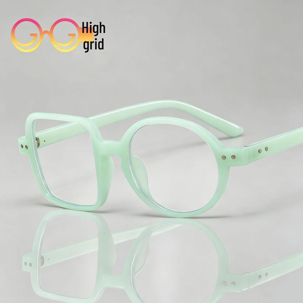 Retro Square Flat Lens Glasses - Casual & Versatile Party Fashion