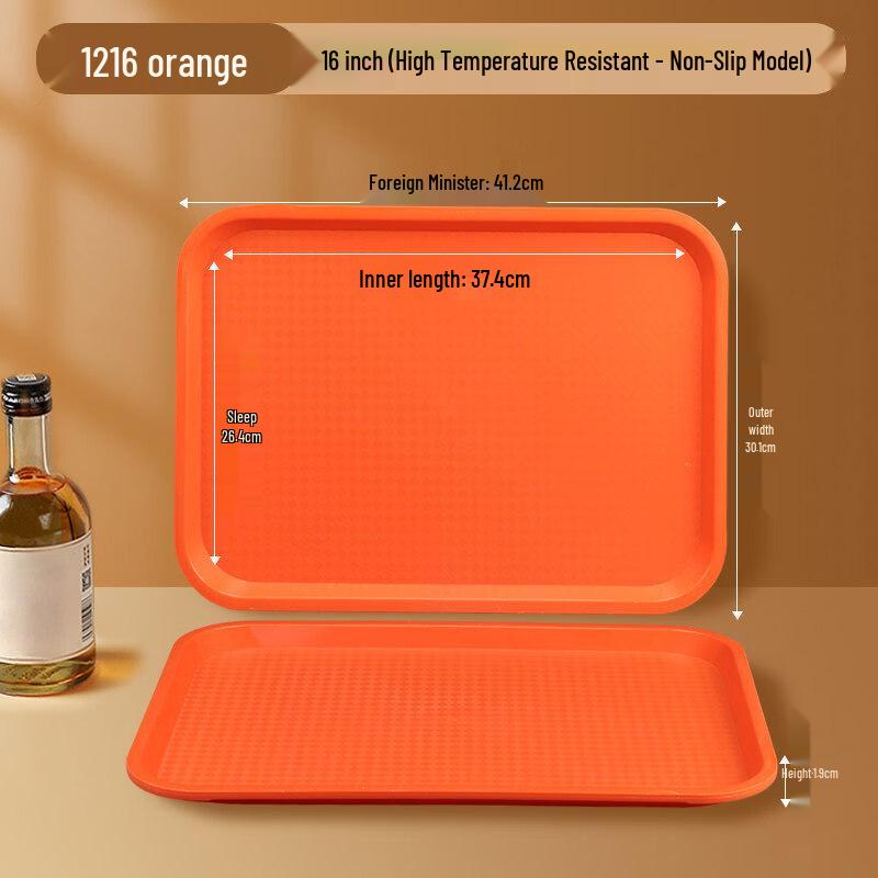 WUHE HC Plastic Rounded Corner Serving Tray