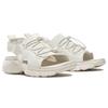 Reebok Hyperium Sandals Unisex Sandals Cloud-White GV7079