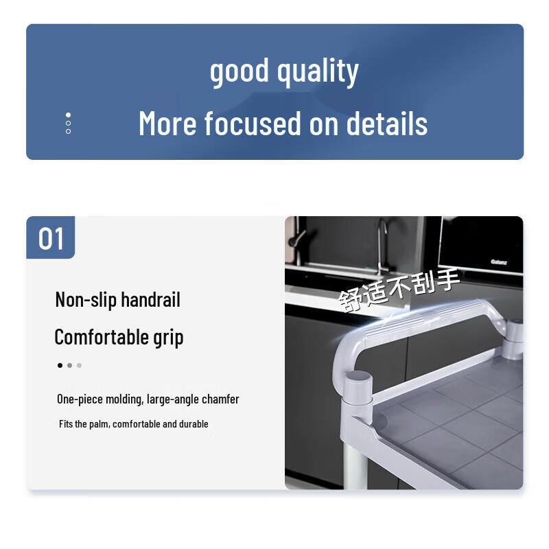 Wutian 3-Layer Mobile Serving Cart
