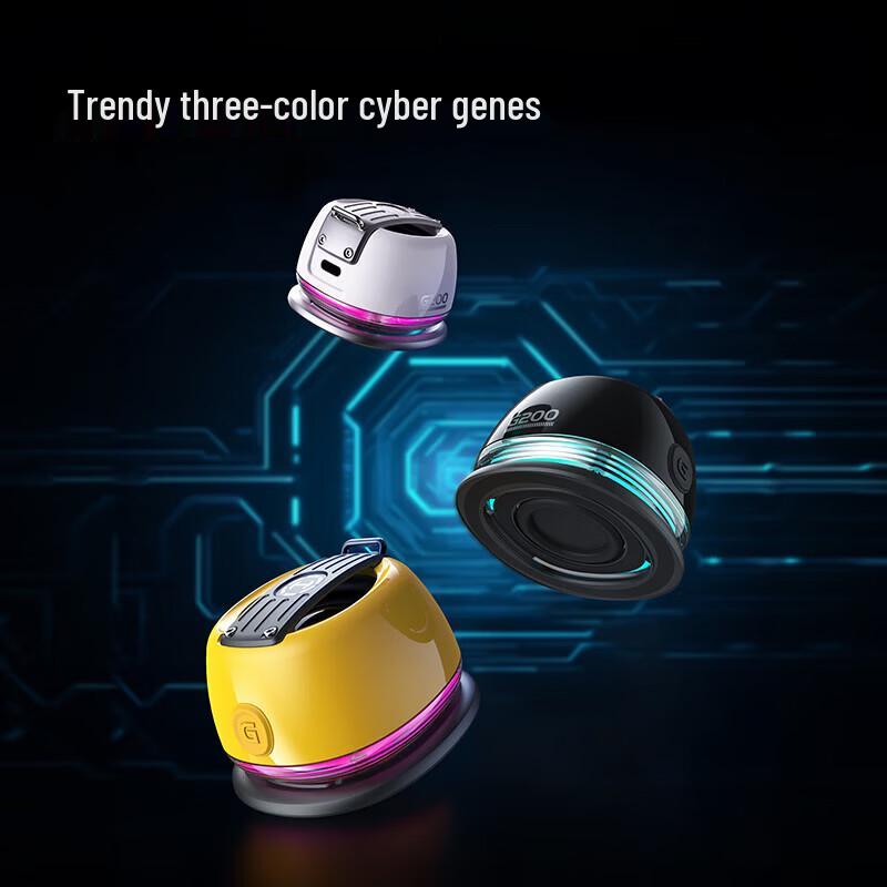 

Edifier HECATE G200 Portable Magnetic Bluetooth Speaker