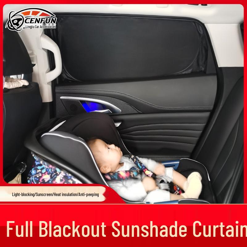 GAC Trumpchi GS Series Privacy Opaque Sunshade Reflective Curtain