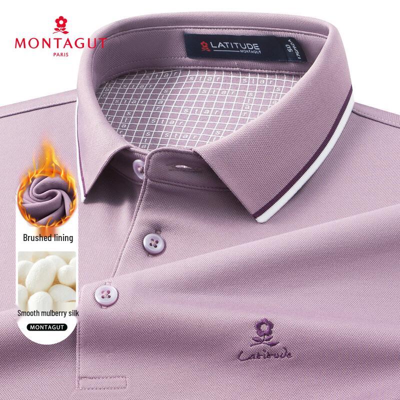 MONTAGUT Men s Mulberry Silk Blend Brushed Polo Shirt 54