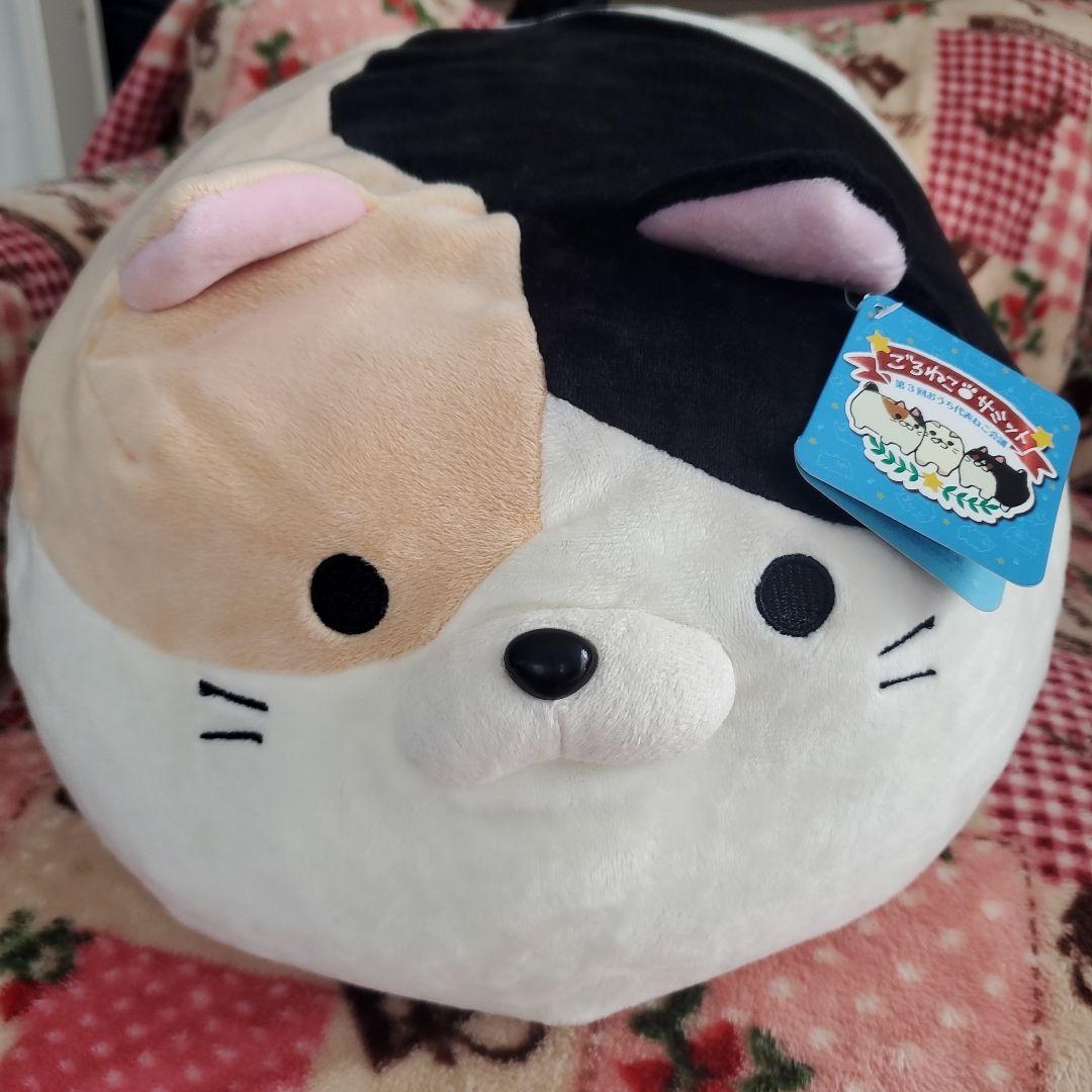 

[USED] Goroneko Summit Ishihara Plush Toy