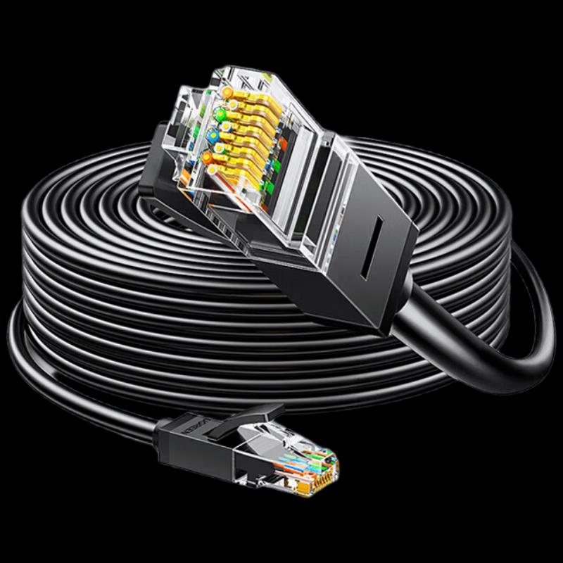 Ugreen CAT6 Gigabit Ethernet Cable