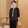 Ronghua Mid-Aged Women's Casual Sportswear Two-Piece Set