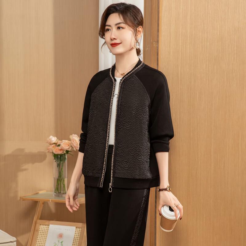 Elegant Middle-Aged Women's Casual Sportswear Set