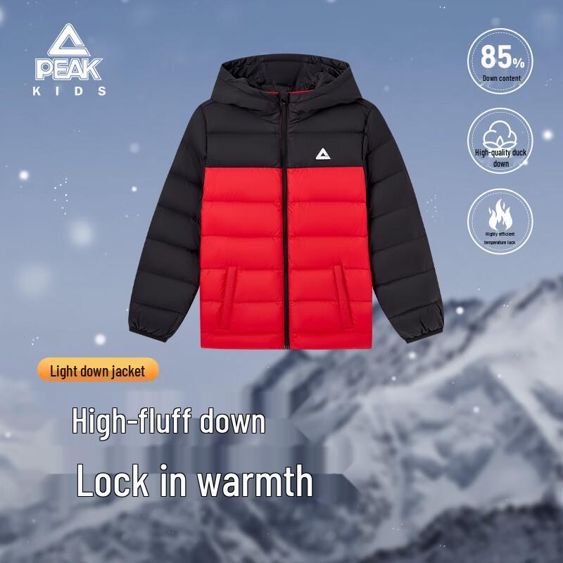 PEAK Kids  Lightweight Down Jacket 2025 Winter Collection 140