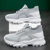 2025 New Fly-woven Socks Super Breathable Lace-up Large Size Women's Shoes One Pedal 36-45 Sports and Leisure Shoes