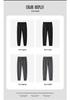 Plus Size Men's Summer Quick-Dry Ice Silk Pants: Lightweight, Loose, High Elastic, Finely Woven, Nylon Sports Pants (#067).
