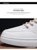2024 Men's Summer Slip-On Sneakers: Co-Branded, Breathable White Shoes with Soft Soles