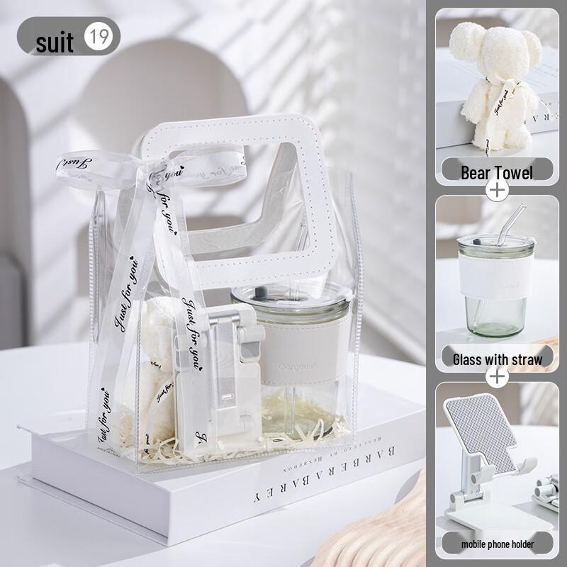 A1 Cooling Gift Set 19 Towel + Water Cup + Phone Holder