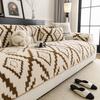 Winter WarmThick Plush Sofa Cover Soft Comfortable Durable Dustproof Seat Pad Non-slip Anti Cat Scratch Furniture Protector
