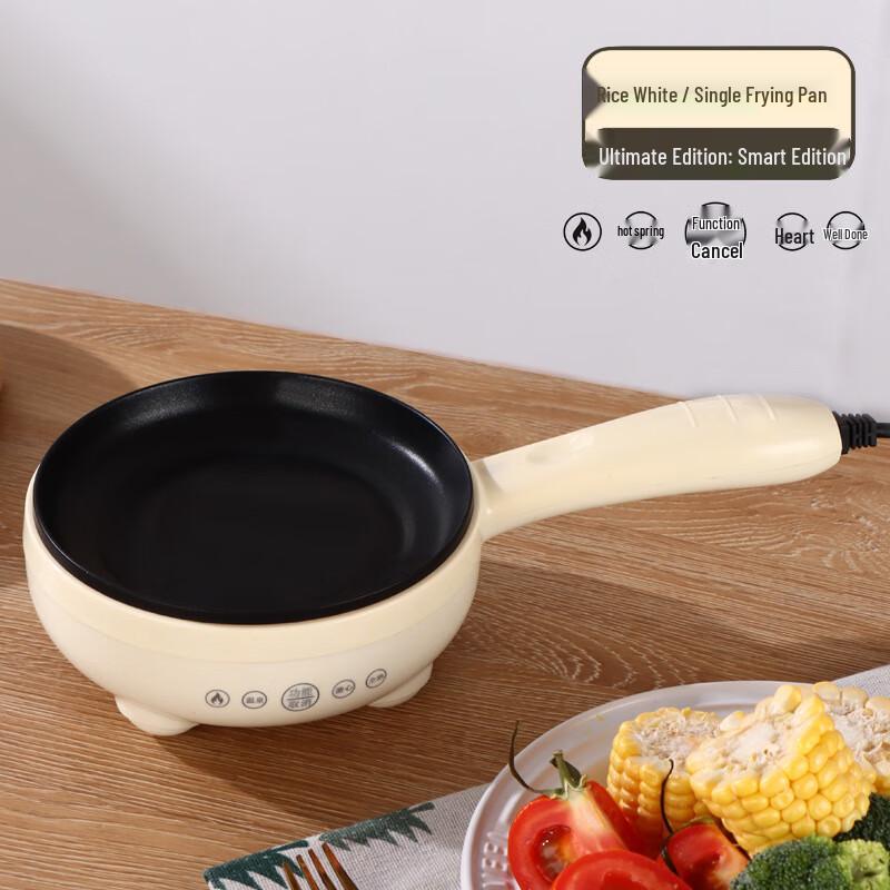 Умная мини-электросковорода Beiduo Yang