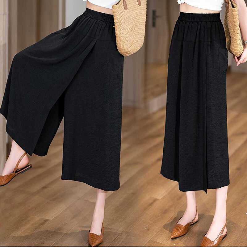 Women's Summer Loose Thin Casual Pants Design High Waisted 7 Points Commuter Wide Leg Pants