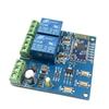 2-Channel Bluetooth 5.0 Relay BLE Bluetooth Mesh Networking Phone APP Remote Switch