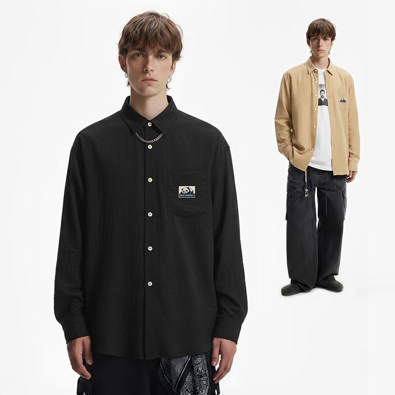 Mark Fairwhale Men's National Trend Long-Sleeve Casual Shirt