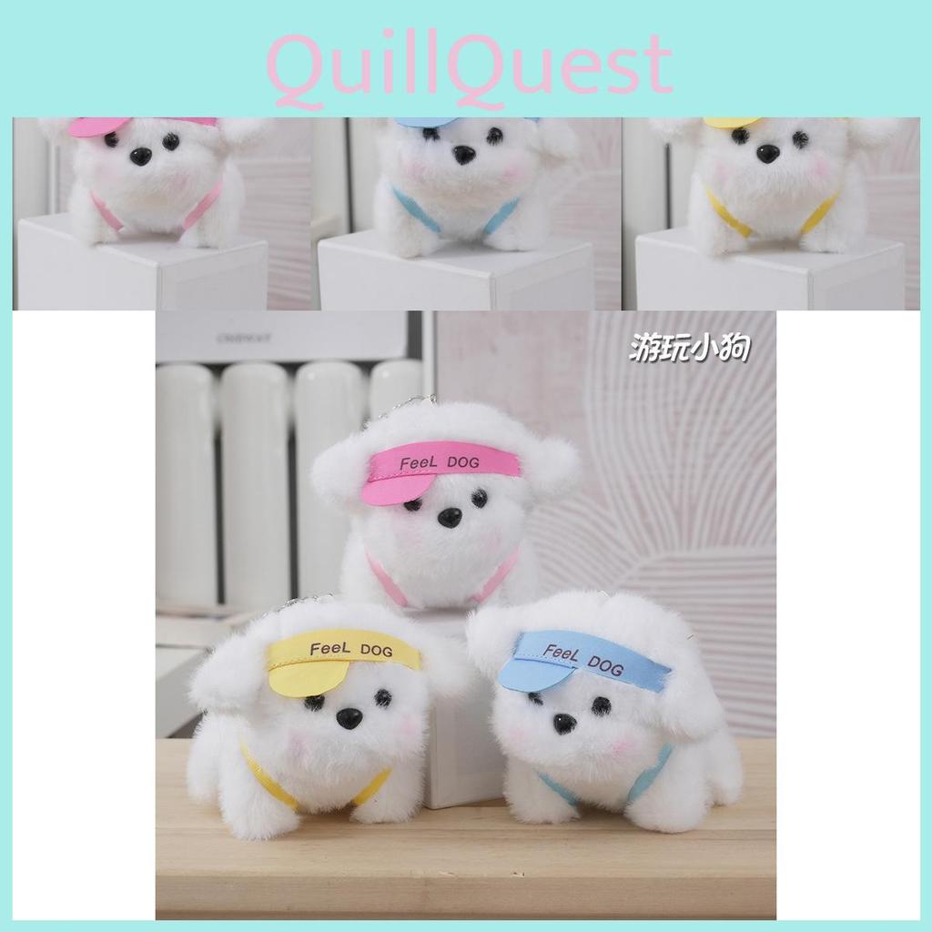 Soft And Cuddly Dog Plush Toy Keychain Cute Pet Accessory For Bags And Purses